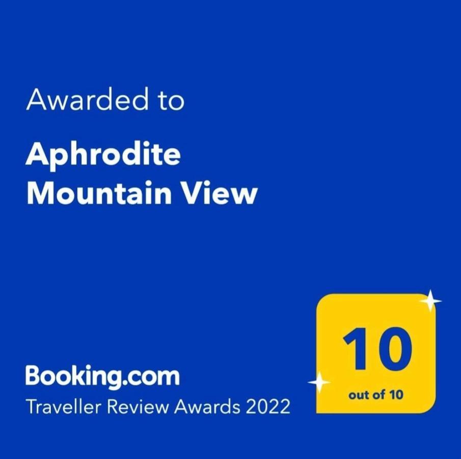 Aphrodite Mountain View Périon Exterior foto